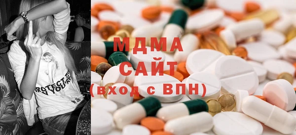спайс Абинск