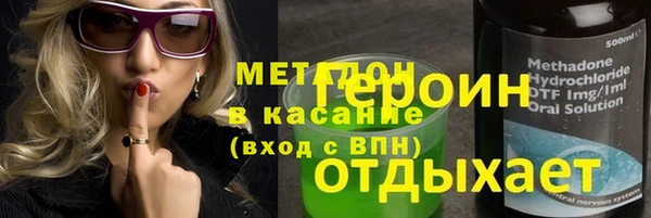 мдпв Абдулино