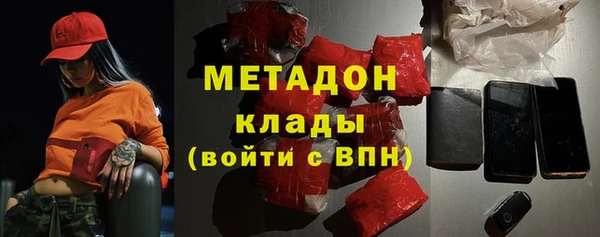 спайс Абинск