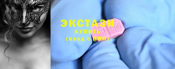 герыч Весьегонск