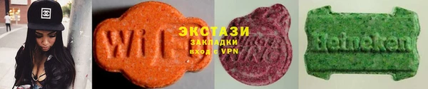 спайс Абинск