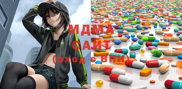 гашиш Алзамай