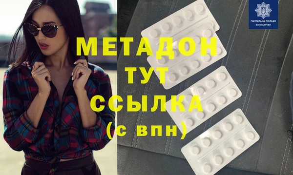 прущий лед Ветлуга